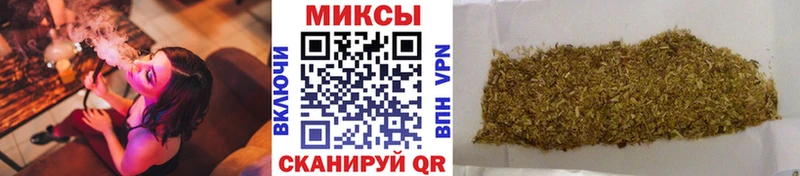 БУТИРАТ BDO 33%  ссылка на мегу ТОР  Ессентукская 