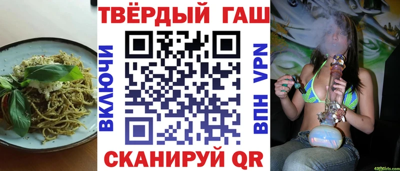 мега онион  Ессентукская  Печенье с ТГК марихуана 