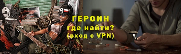 мяу мяу мука Дмитриев