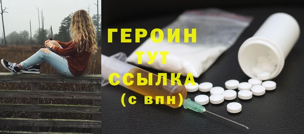 spice Дмитровск