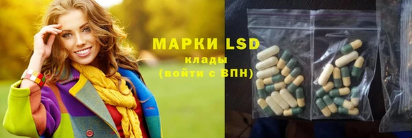 spice Дмитровск