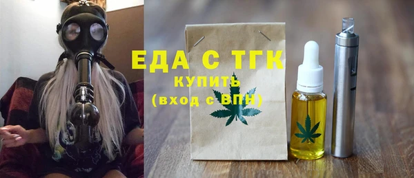 мяу мяу мука Дмитриев