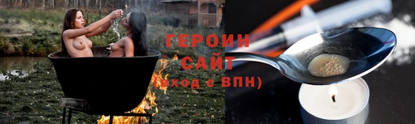 мяу мяу мука Дмитриев