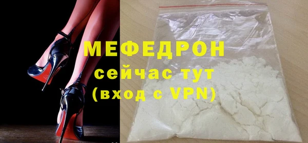 мяу мяу мука Дмитриев
