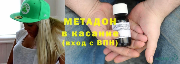 мяу мяу мука Дмитриев
