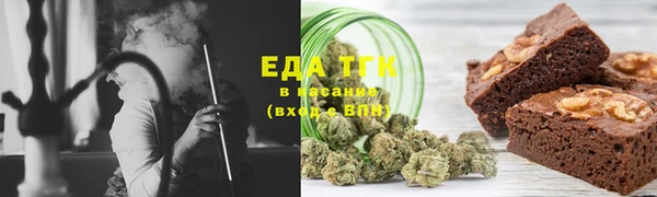 метамфетамин Дмитров