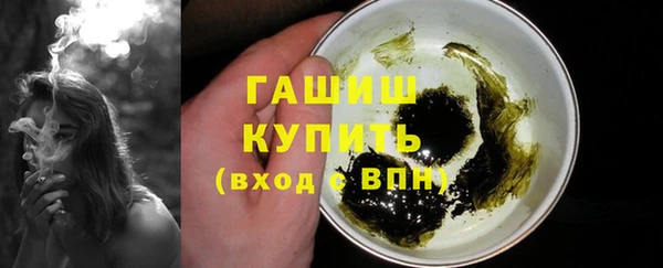метамфетамин Дмитров