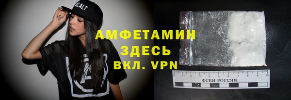 spice Дмитровск