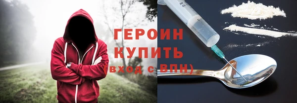 метамфетамин Дмитров