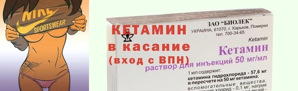 мяу мяу мука Дмитриев