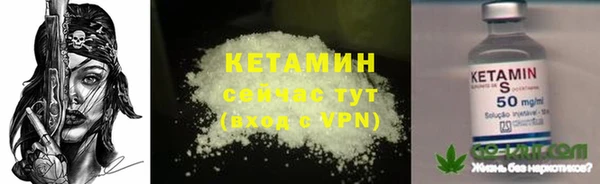 spice Дмитровск