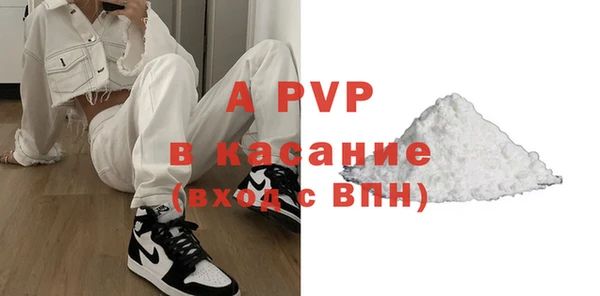 метамфетамин Дмитров