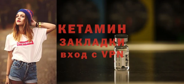 метамфетамин Дмитров