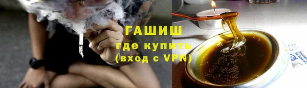 spice Дмитровск