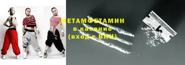 мяу мяу мука Дмитриев