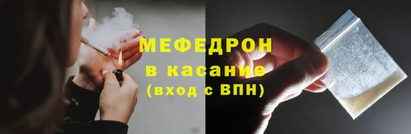 мяу мяу мука Дмитриев