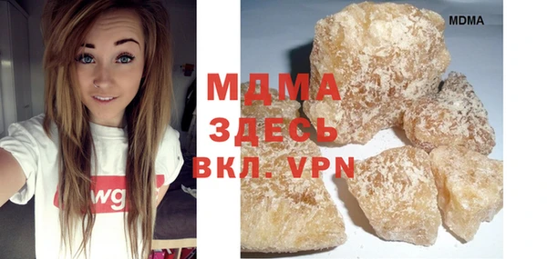 мяу мяу мука Дмитриев