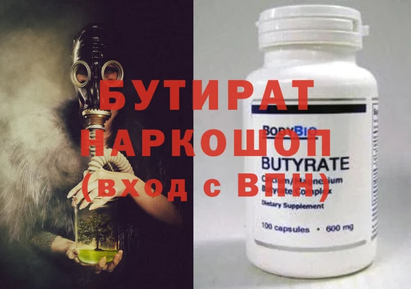 мяу мяу мука Дмитриев