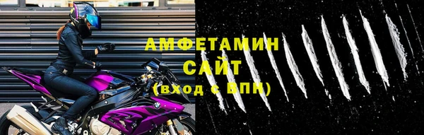 spice Дмитровск
