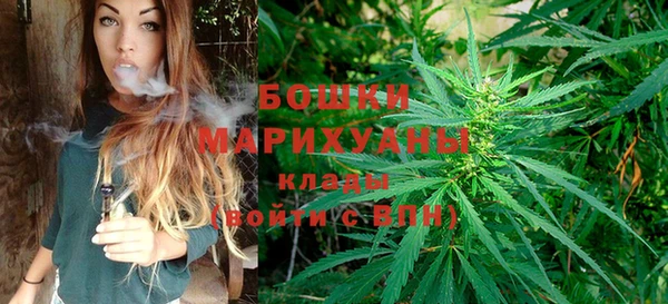 метамфетамин Дмитров