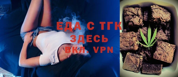 spice Дмитровск