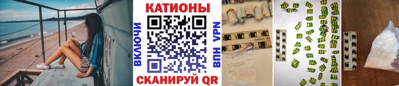 ОМГ ОМГ   цены наркотик  Ессентукская  МЕФ кристаллы 